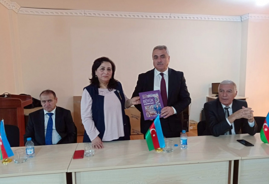 Regionlarda “Böyük Azərbaycanlı” kitabının təqdimatı olub