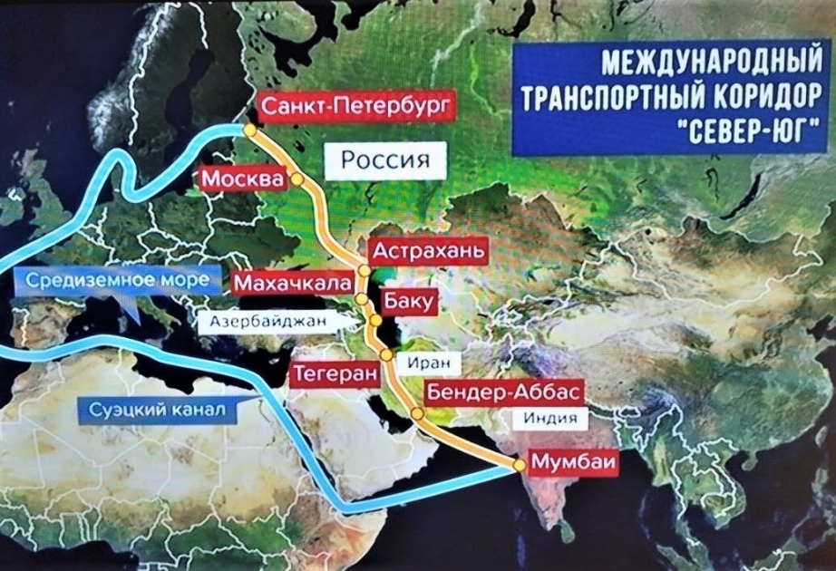 Lavrov: Şimal-Cənub Beynəlxalq Nəqliyyat Dəhlizi Asiya və Avropa dövlətlərinin maraqlarına cavab verir