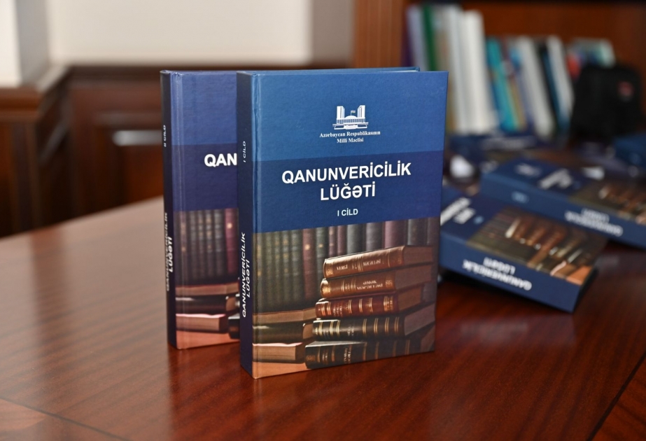Milli Məclisdə “Qanunvericilik lüğəti” kitabının təqdimat mərasimi keçirilib