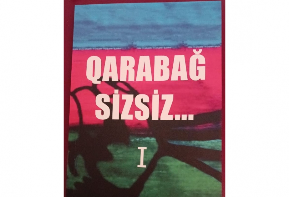 Şagirdlər şəhidləri həm tanıdılar, həm də tanıtdılar – “Qarabağ sizsiz” kitabı belə ərsəyə gəldi