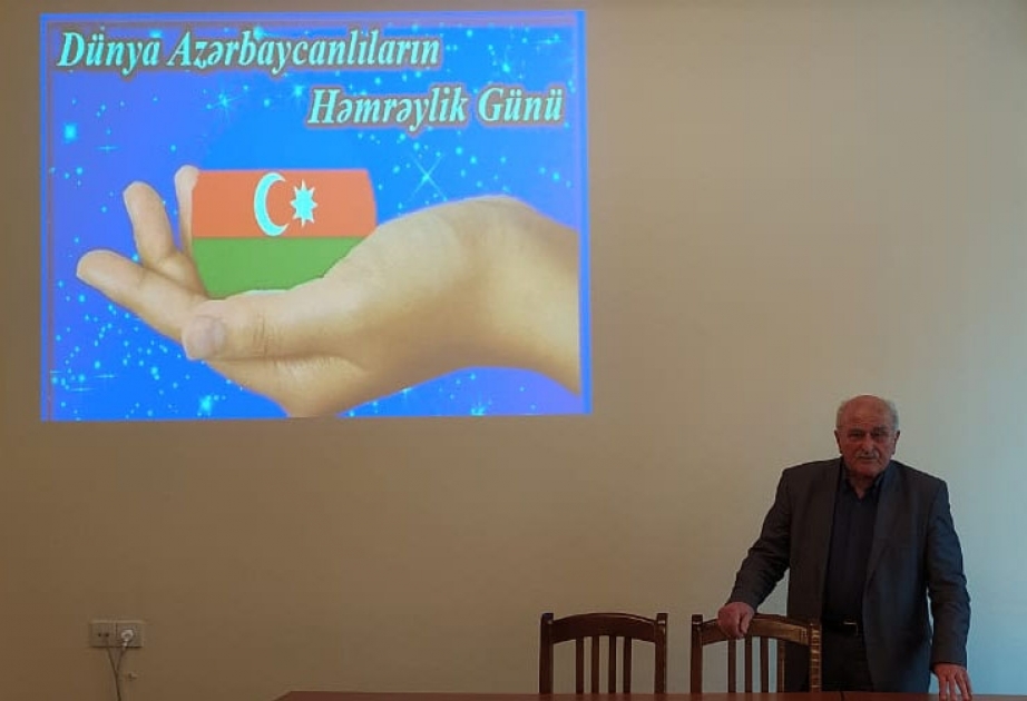 Aşqarlar Kimyası İnstitutunda Dünya Azərbaycanlılarının Həmrəyliyi Günü qeyd edilib