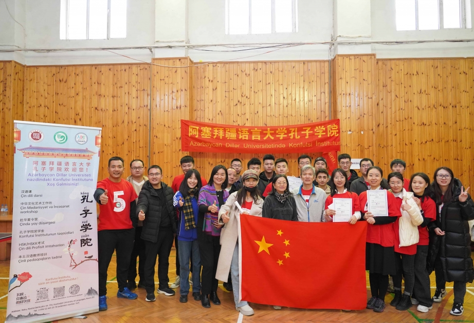 第二届“孔子学院杯”乒乓球友谊赛成功举办