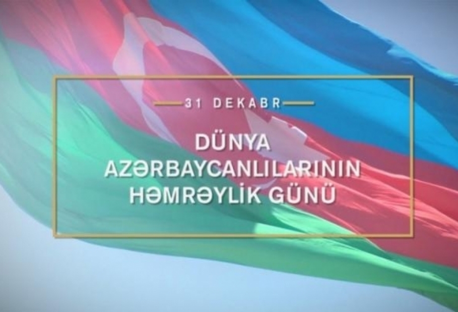 Milli Kitabxanada Dünya Azərbaycanlılarının Həmrəyliyi Günü ilə bağlı virtual sərgi hazırlanıb