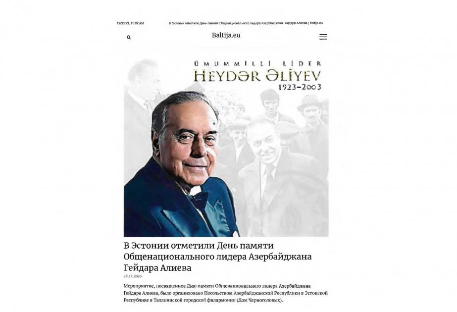 En Estonia se conmemora al Líder Nacional de Azerbaiyán Heydar Aliyev