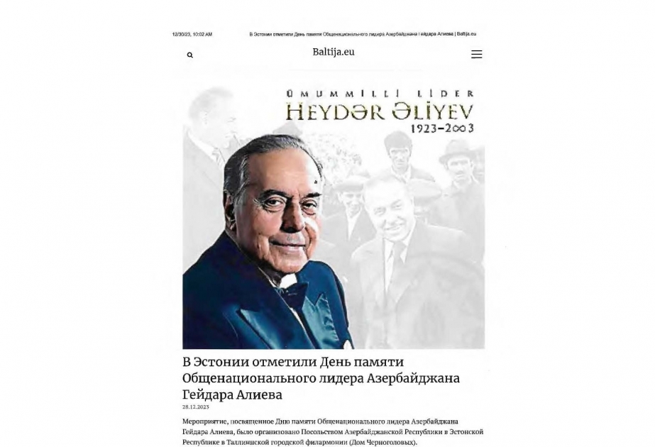 Estoniya mətbuatında Azərbaycanın Ümummilli Liderin anım günü ilə bağlı məqalə dərc edilib