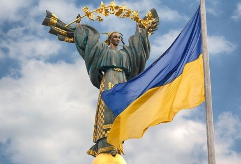 Ukraynanın bu il Qərb tərəfdaşlarından aldığı maliyyə yardımının məbləği açıqlanıb