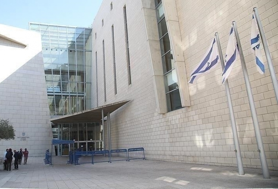 Israel’s Top Court Strikes Down Move to Curb Its Powers