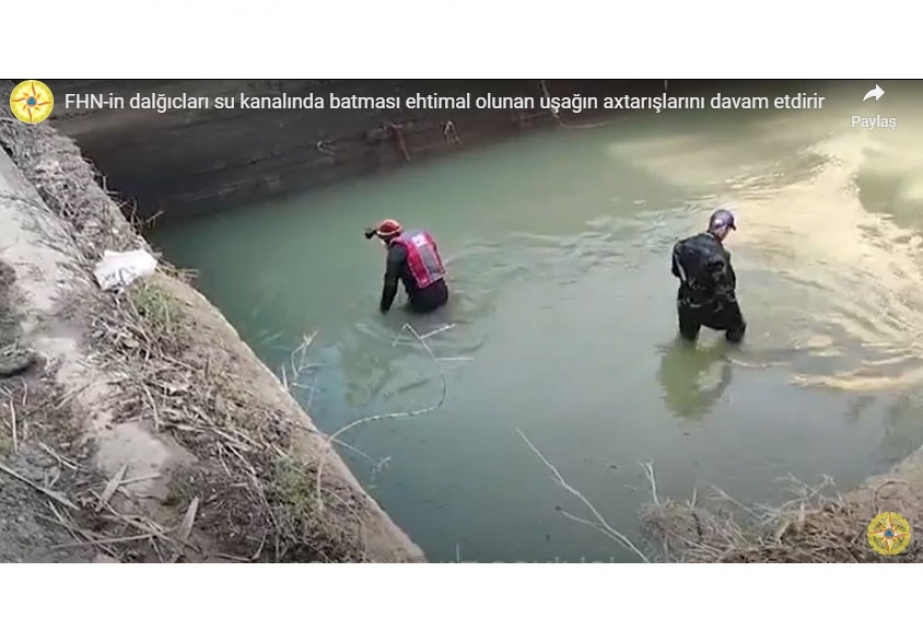 FHN: İmişlidə su kanalında batan uşağın axtarışları davam etdirilir