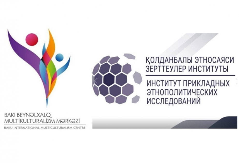 Multiculturalism Center expands international relations in 2023
