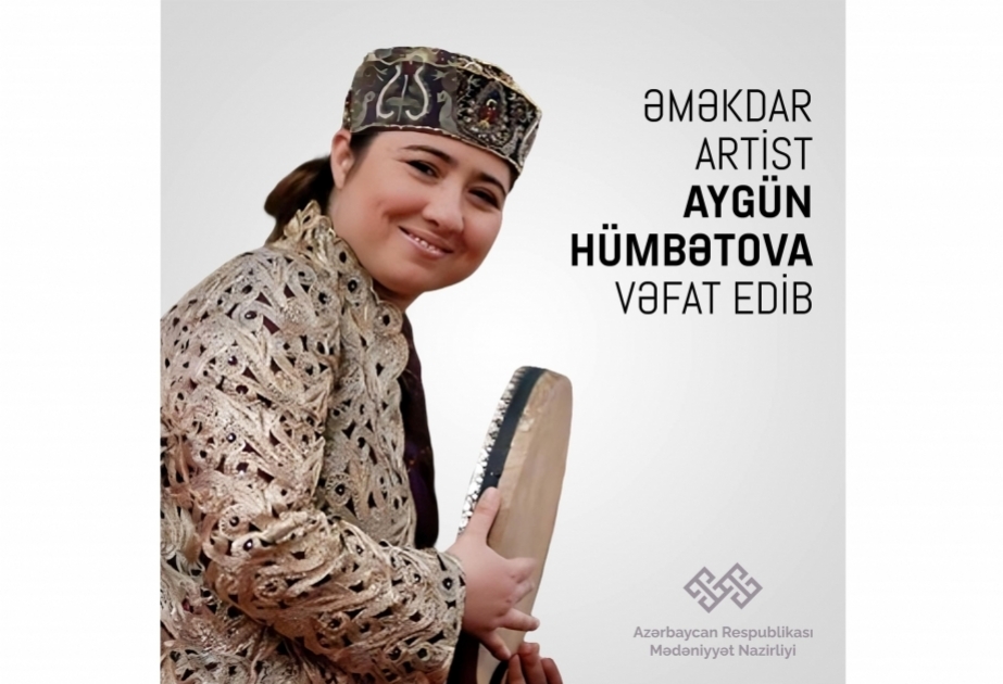 Mərhum sənətkar Aygün Bəylərin müalicəsi ölkə rəhbərliyinin diqqət mərkəzində olub