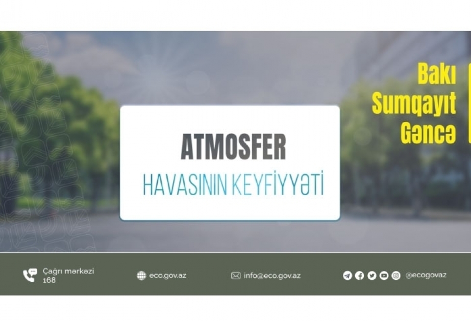 В Баку содержание угарного газа в атмосфере превысило норму