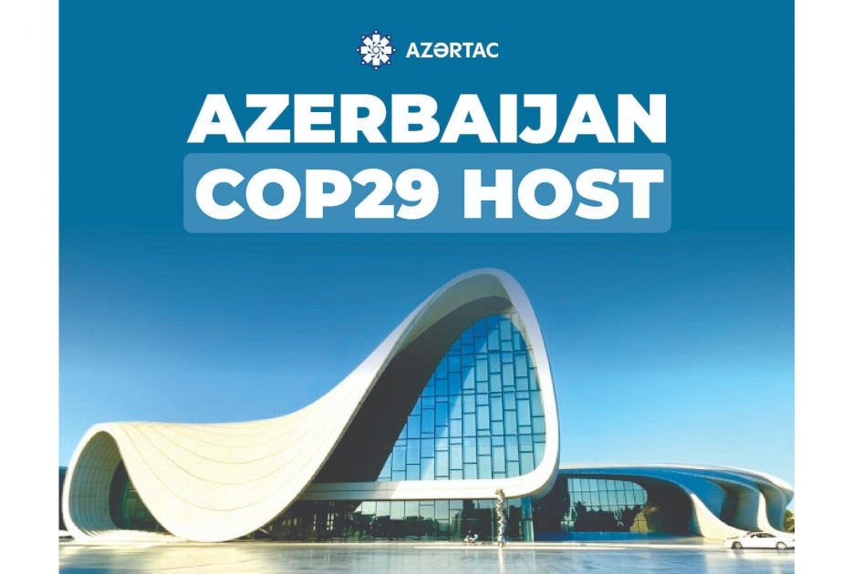 Что такое COP и что даст Азербайджану проведение COP29?