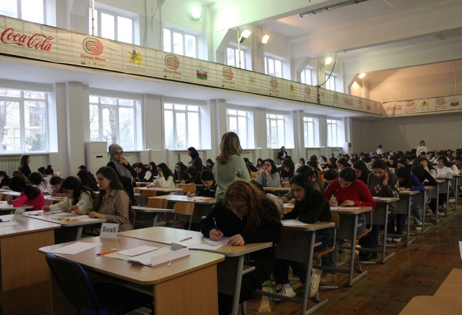 BSU-da cari tədris ilinin payız semestrinin imtahan sessiyası başlanıb