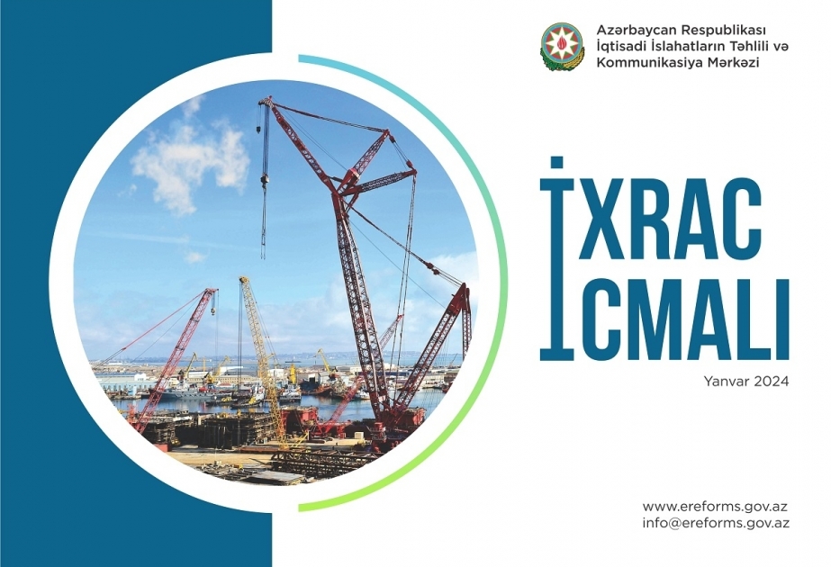 Azerbaijan’s total exports amounted to $34bln last year