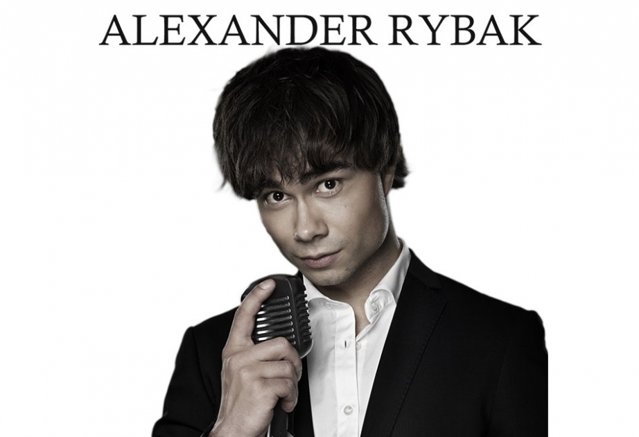 Alexander Rybak to give solo concert in Baku AZERTAC