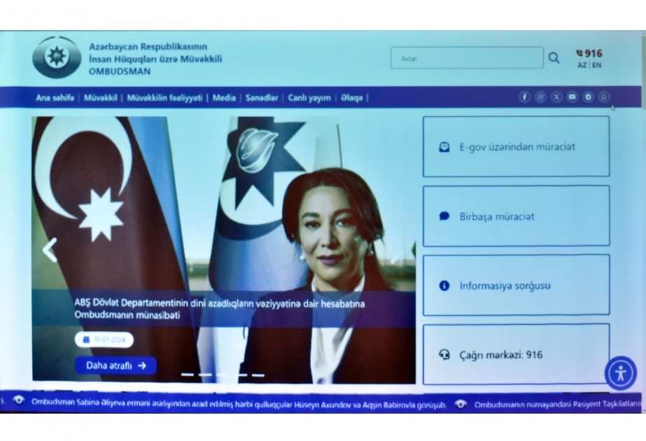 Ombudsman Aparatının yeni veb-saytı təqdim olunub