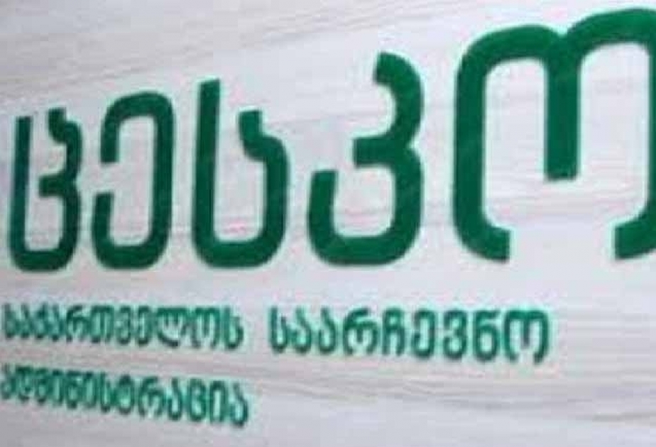 Georgia’s Central Election Commission reveals date, procedures for 2024 parliamentary vote