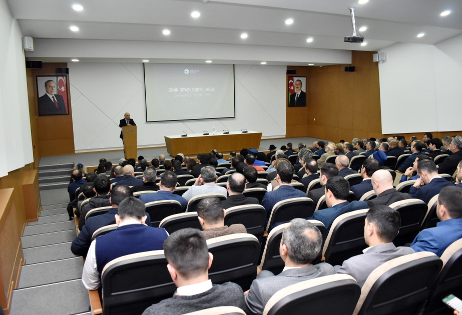Siyavush Heydarov: Biased report from U.S. Department of State causes outrage