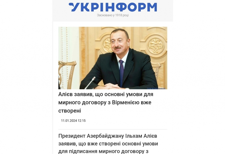 Интервью Президента Ильхама Алиева местным телеканалам широко освещалось в украинских СМИ