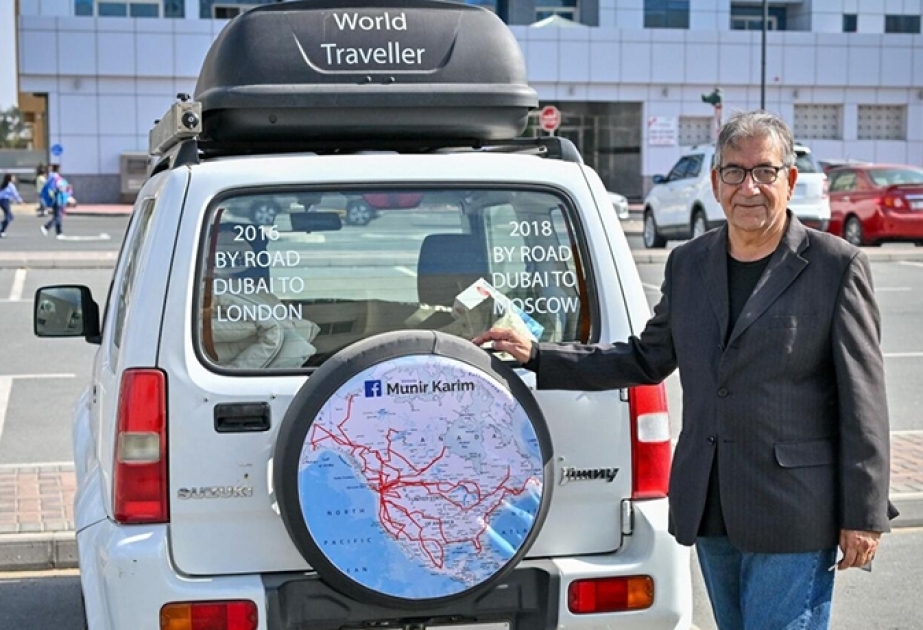 Житель Дубая проехал 44 страны на автомобиле