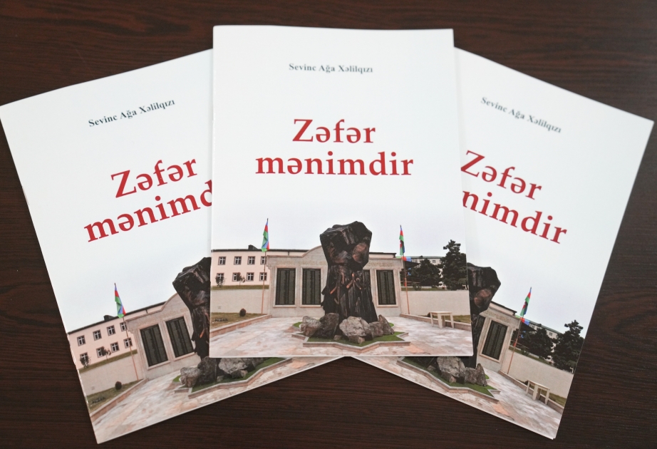 Sevinc Ağa Xəlilqızının “Zəfər mənimdir” kitabının təqdimatı olub