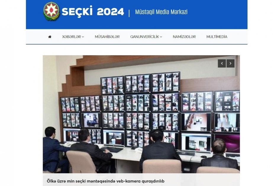 Centro de Medios de Comunicación Independientes de la Comisión Electoral Central de Azerbaiyán ha comenzado su labor
