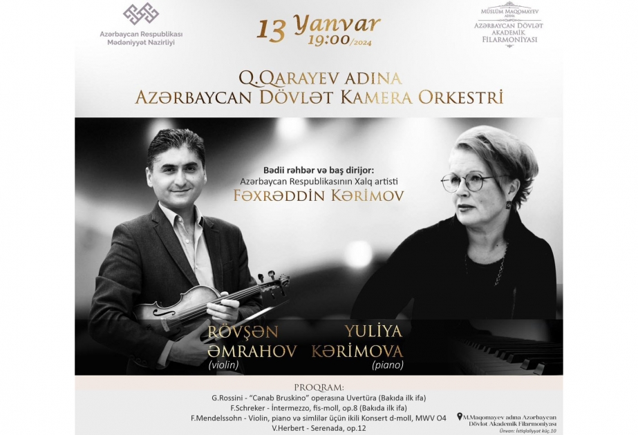 Filarmoniyada Azərbaycan Dövlət Kamera Orkestrinin konserti olub