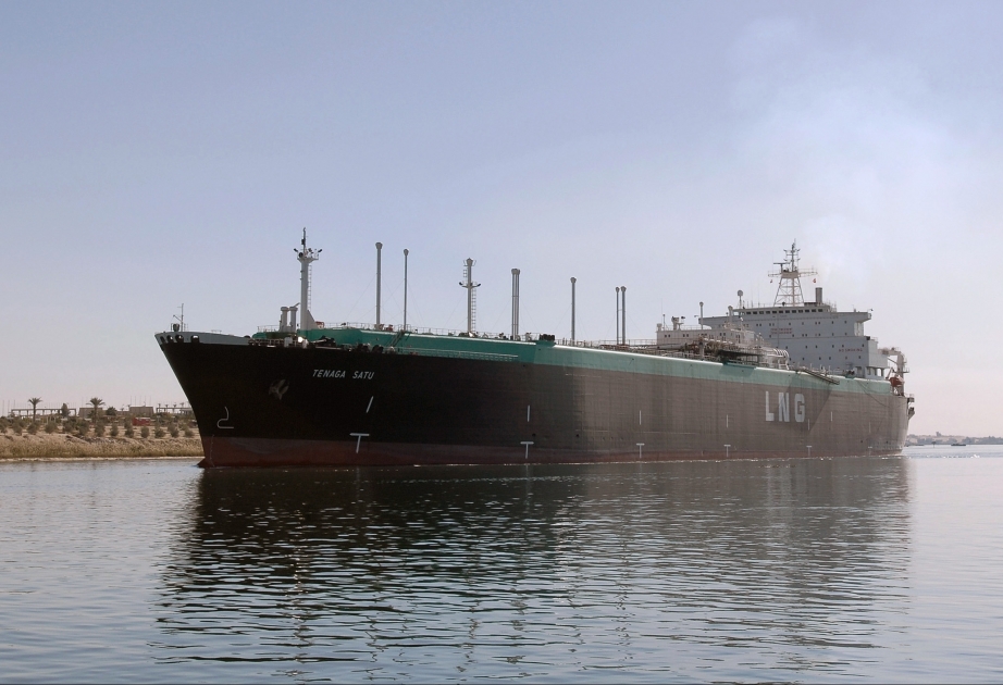 QatarEnergy приостановила перевозку СПГ по Красному морю из-за угроз безопасности