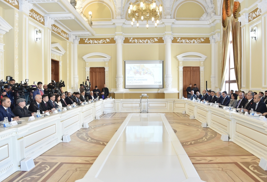 Состоялась презентация Генерального плана Баку ВИДЕО