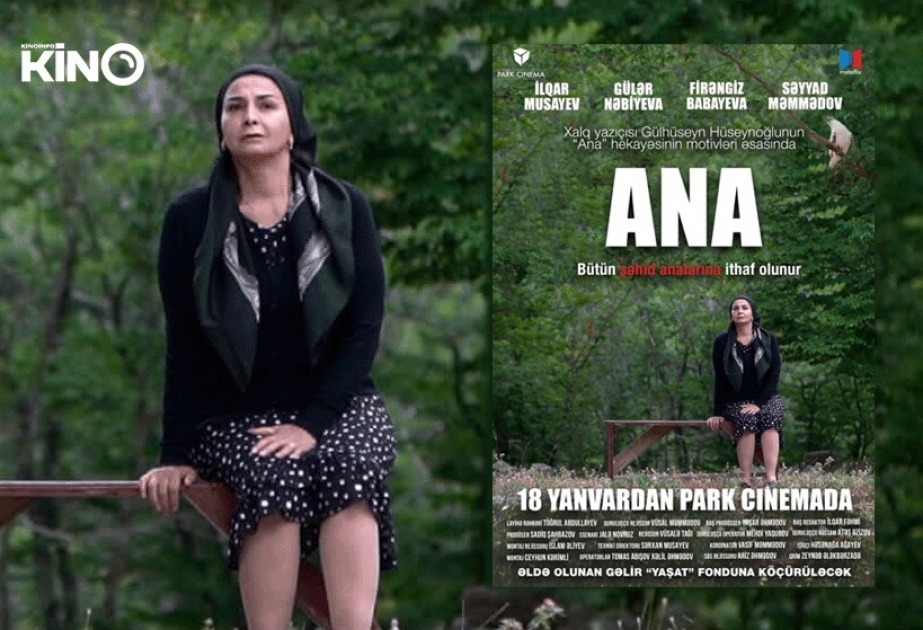 Фильм «Ana», посвященный матерям шехидов, будет показан в Park Cinema
