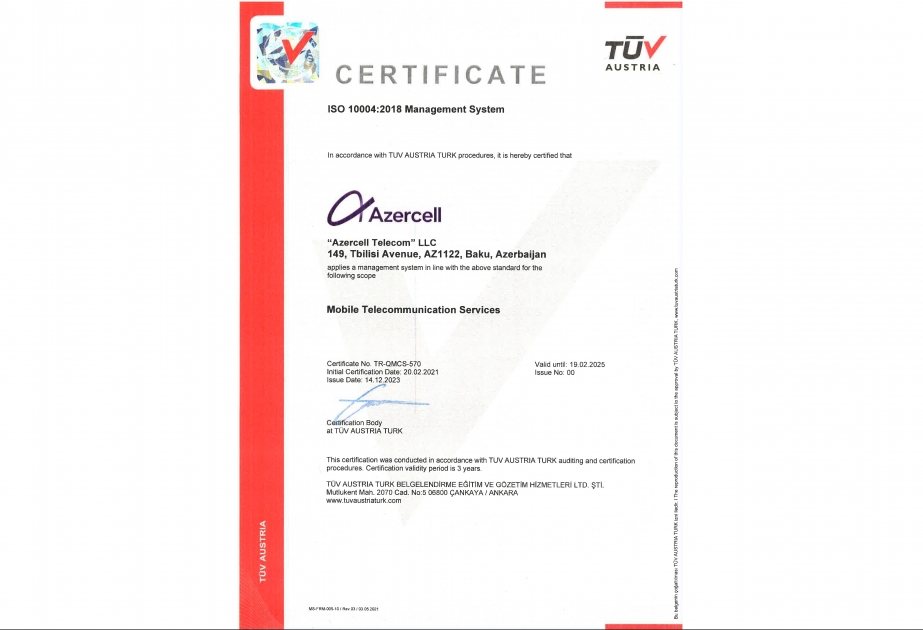 ® Azercell recibe un certificado internacional de gestión de la calidad