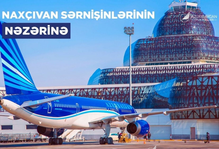 Пассажиры задержанного из-за непогоды рейса J2-251 авиакомпании Azerbaijan Airlines вылетели из Международного аэропорта Гейдар Алиев в Нахчыван -  ОБНОВЛЕНО