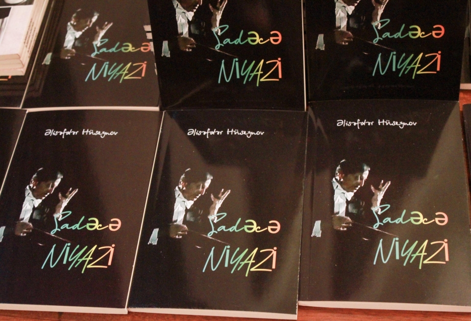 Книга «Просто Ниязи» представлена в музее-квартире великого мастера