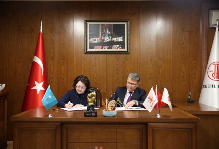 Türk Mədəniyyəti və İrsi Fondu ilə Türk Dil Qurumu arasında əlaqələr genişləndirilir