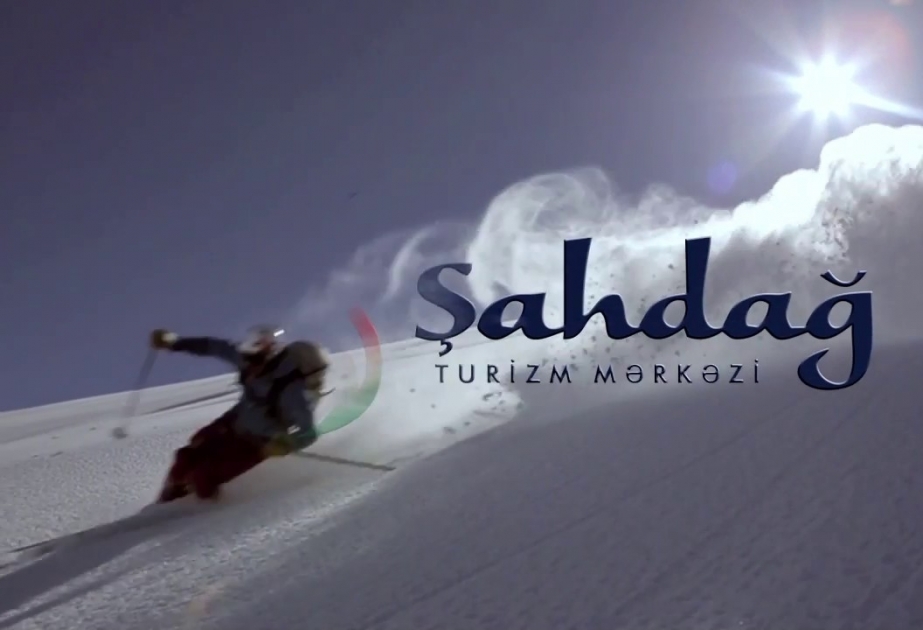أذربيجان تحصل على حق إقامة مسابقات دولية في التزلج على المنحدرات الثلجية