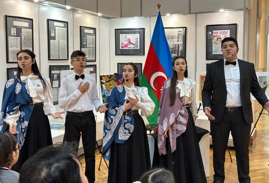Azərbaycan İstiqlal Muzeyində anım tədbiri: Unudulmaz yaddaş