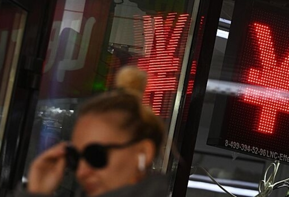 Japan core CPI logs fastest rise in 41 yrs in 2023, points to easing