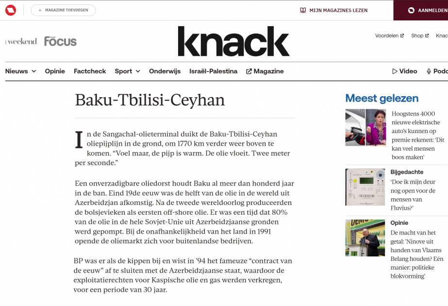 Belgium’s news outlet Knack: BTC – the direct route to the Western market