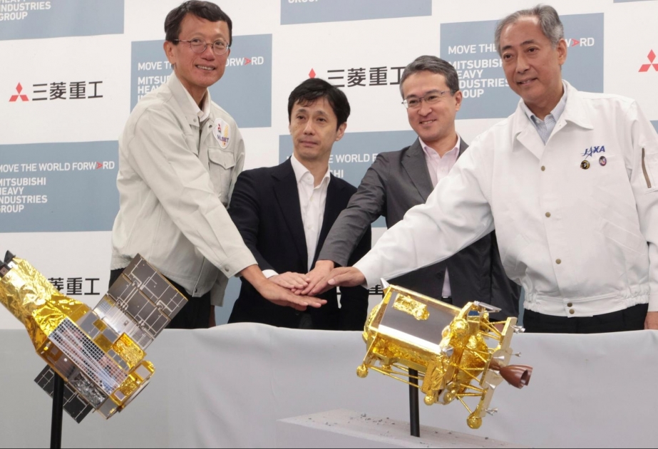 Raumfahrt: Japan hofft auf Mondlandung - als fünftes Land der Welt