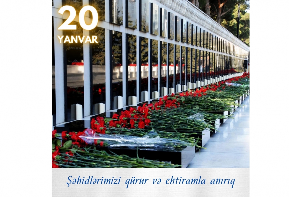 ТЮРКПА: Мы с уважением чтим память сынов и дочерей, погибших за независимость и суверенитет Азербайджана