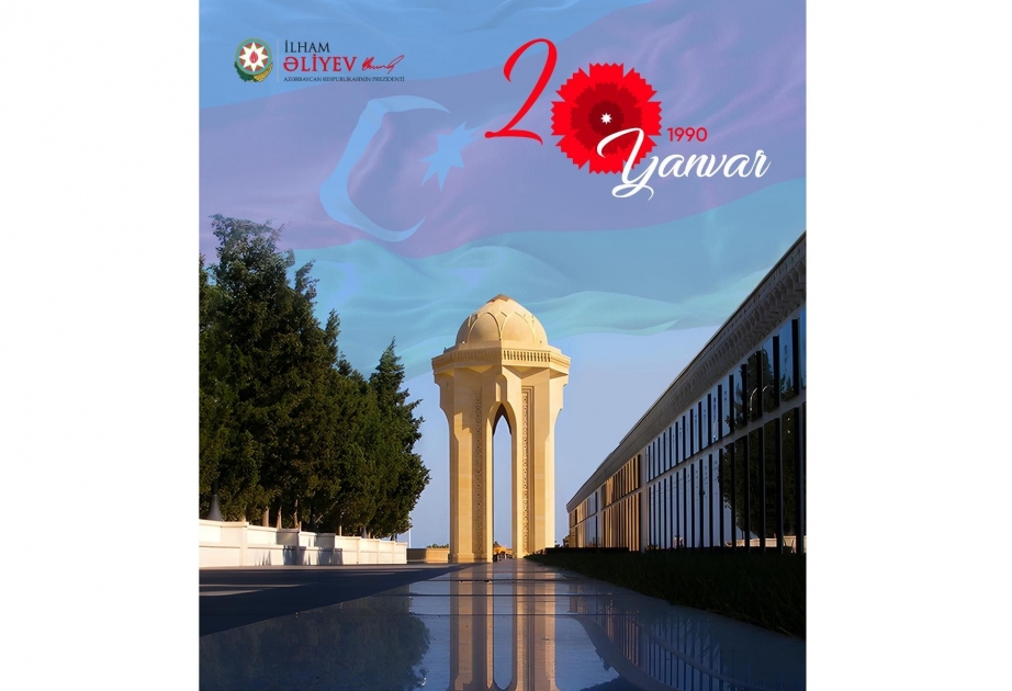 Le président Ilham Aliyev partage une publication liée à la tragédie du 20 Janvier