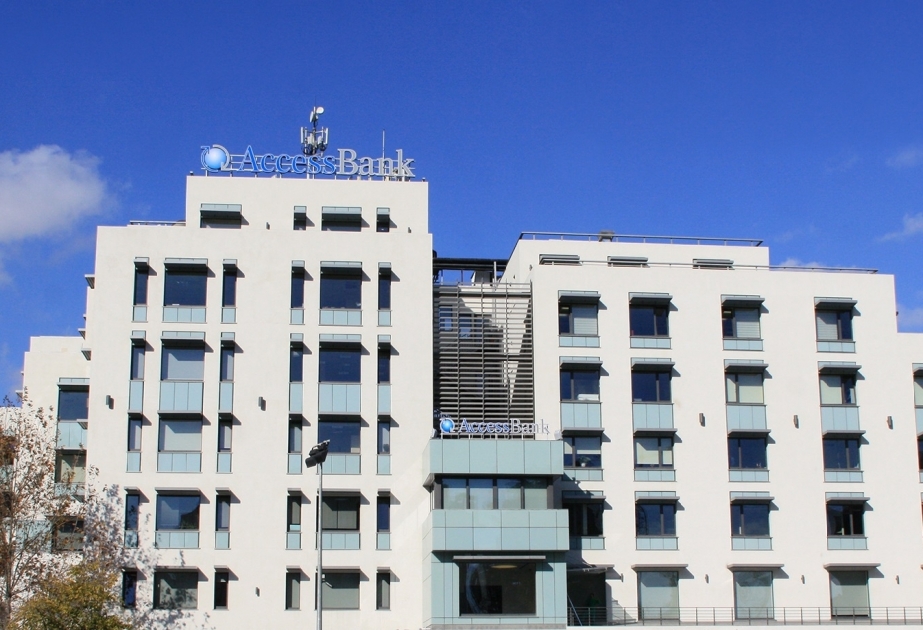 ®  AccessBank объявляет тендер на ремонтно-строительные работы в филиале Геранбой