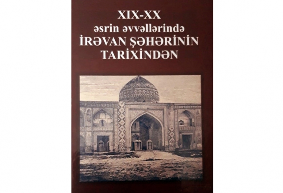 Se traduce al kirguís el libro " De la historia de la ciudad de Iravan en los siglos XIX-principios del XX"