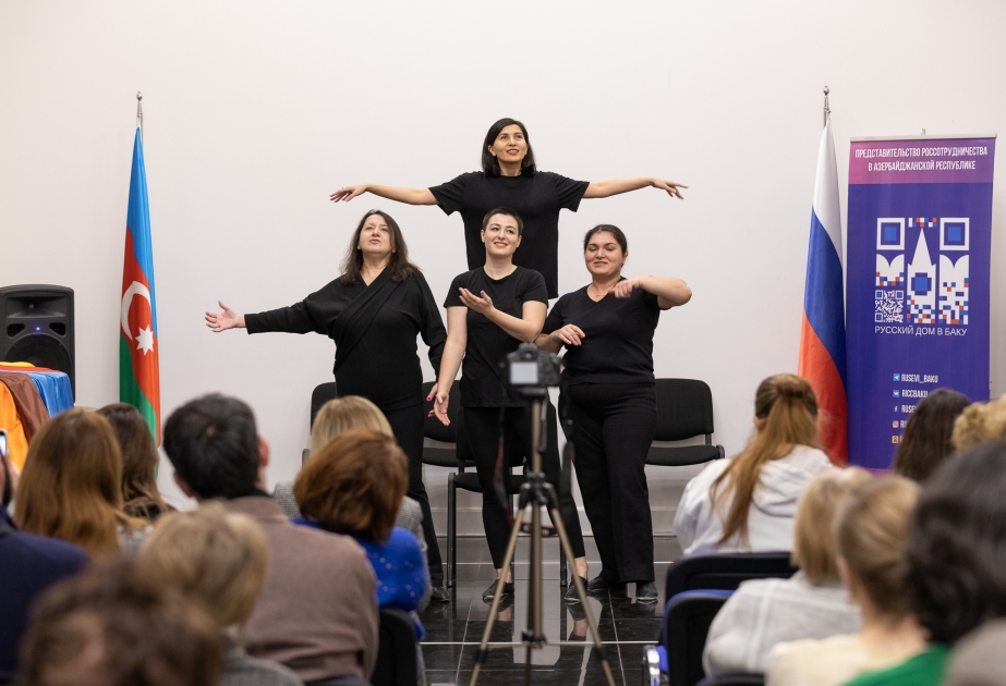 В Русском доме в Баку прошло необычное мероприятие в формате «плейбек-театра»