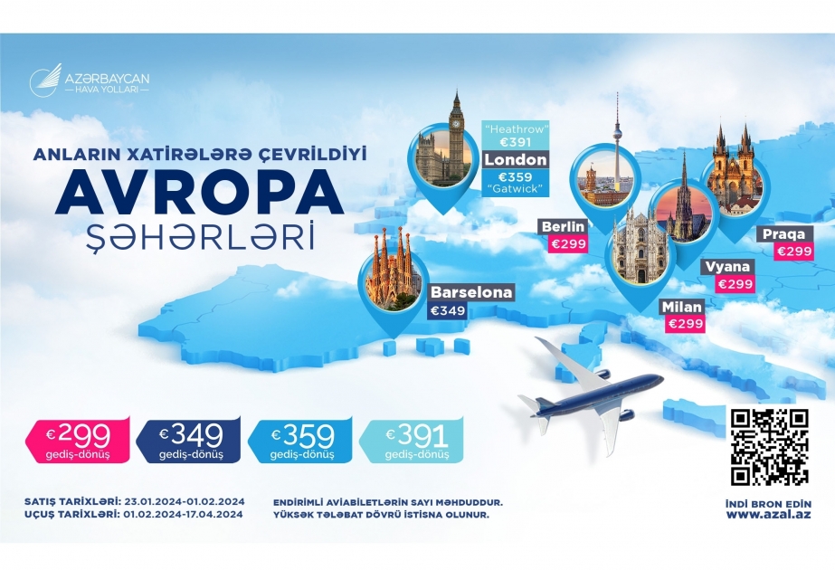 AZAL объявляет скидки на авиабилеты в шесть городов Европы