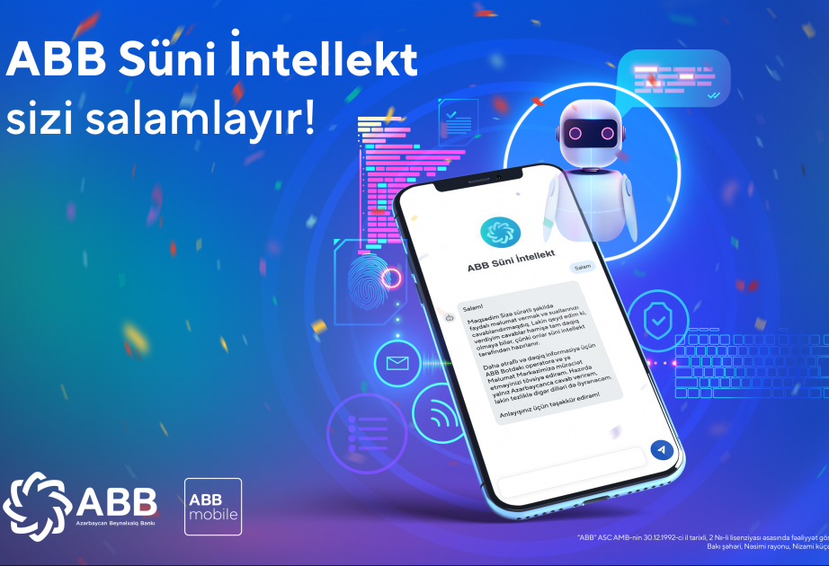 ®  АВВ представил услугу искусственного интеллекта