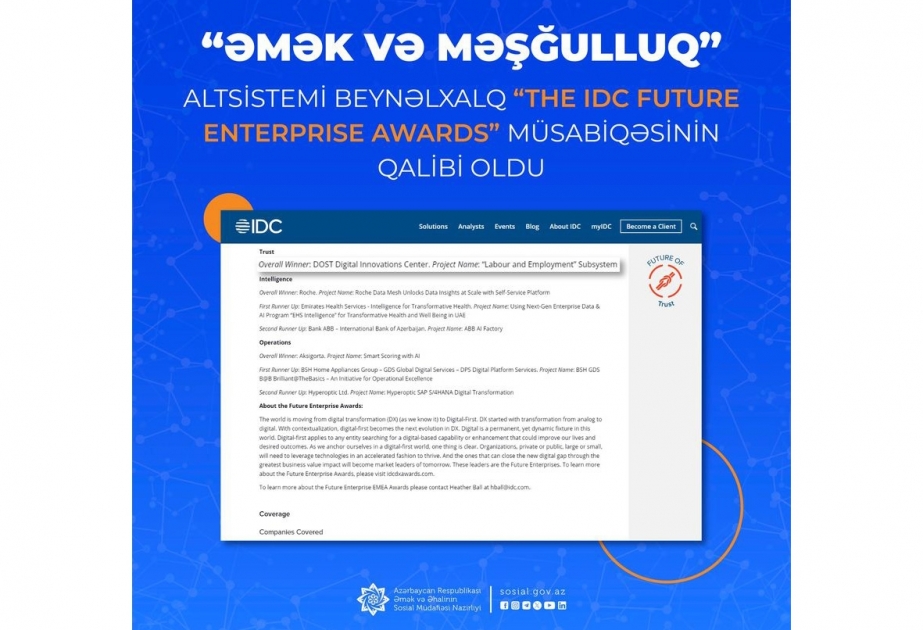 “Əmək və Məşğulluq” altsistemi daha bir beynəlxalq müsabiqədə qalib olub