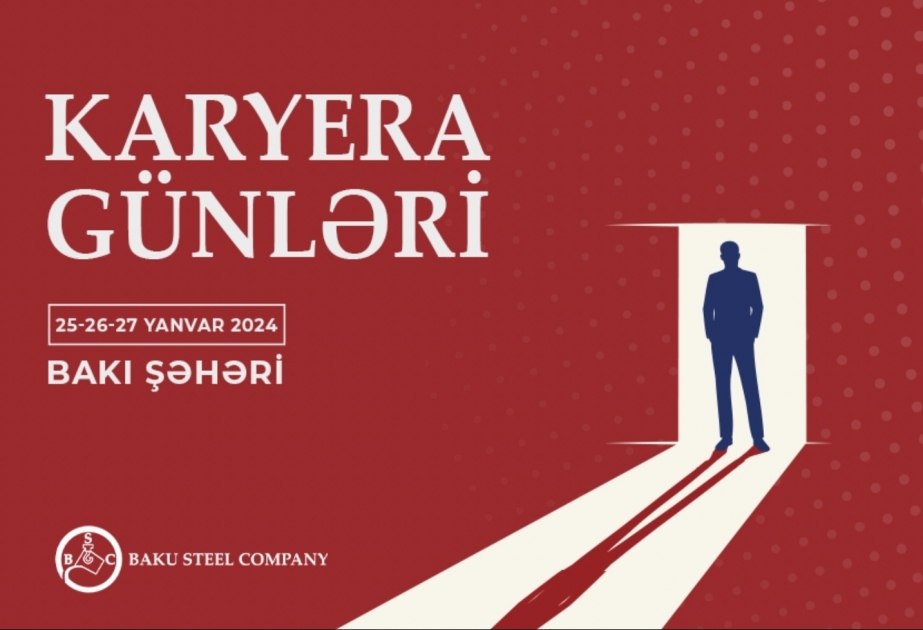 ®  Станьте членом семьи Baku Steel Company!