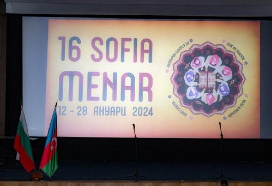 Bolqarıstanda Azərbaycan kinosu gecəsi və fotosərgi təşkil olunub
