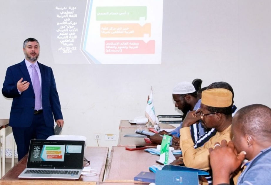 L’ICESCO tient une session de formation au profit des enseignants de la langue arabe au Burkina Faso
